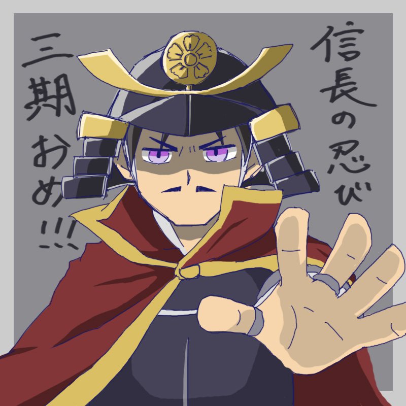 「3期は戦闘シーンが増えてきたなぁ。千鳥ちゃんの活躍に期待!描きたいキャラがいっぱ」|夢想屋 はる🍀のイラスト