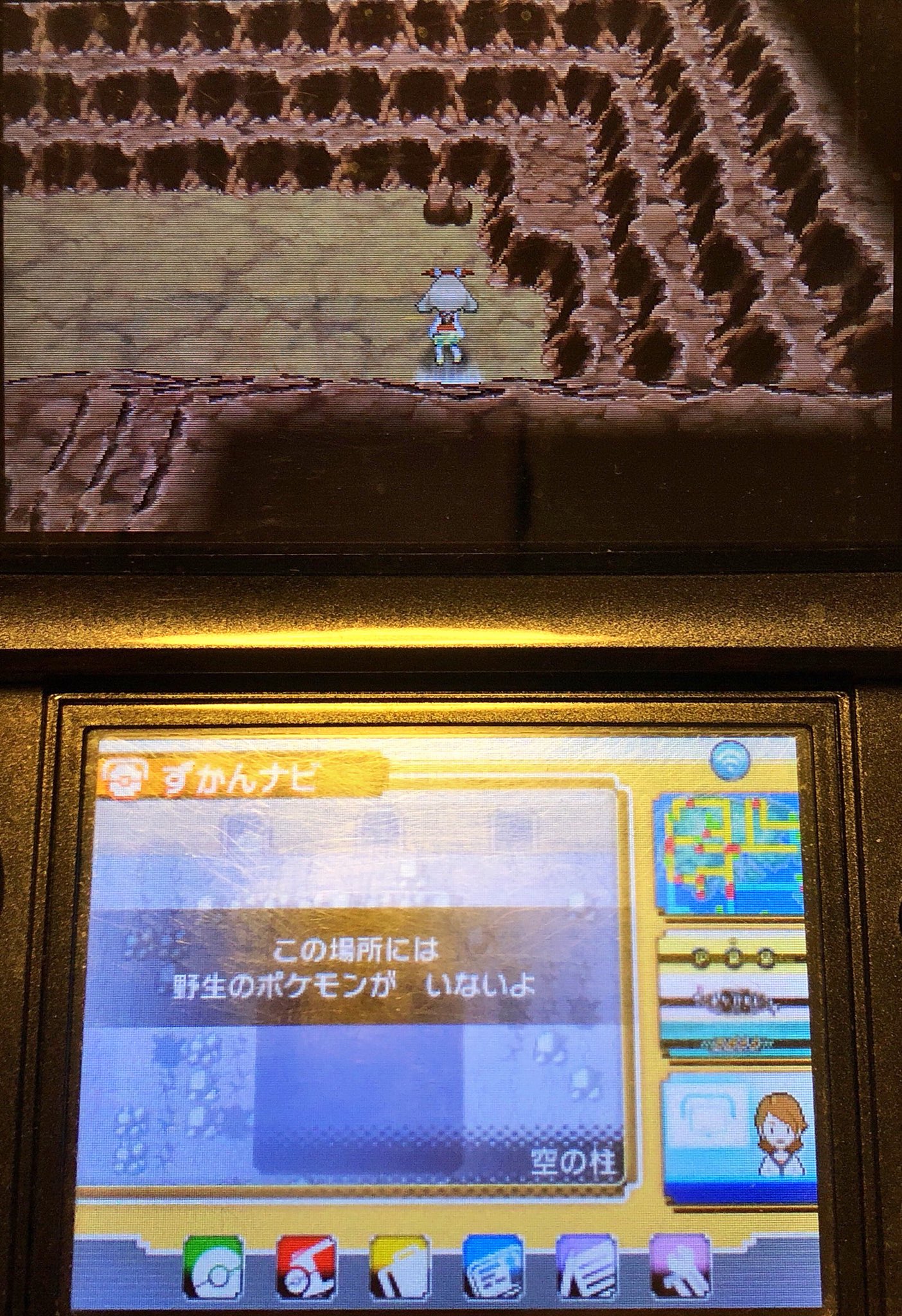 スラヨシ アンテ ポケダン空ネタバレしないでね ギアルを捕まえてプラチナコンプリート 14 T Co Bpn6rkrse6 Twitter