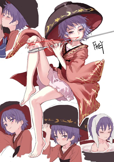 针 
