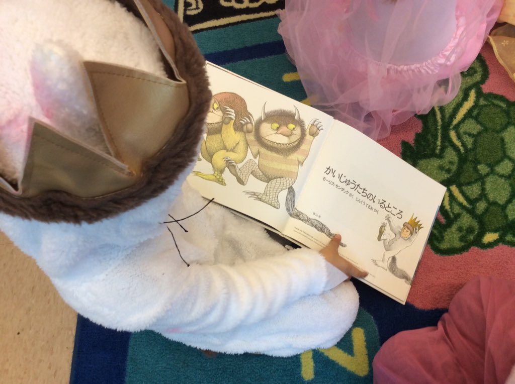 BISCLPReception's tweet photo. It's a beautiful day to get lost in a book!
#BrilliantBadgers #bookdayBISCLP18 @The_IEYC #BISCLPReception https://t.co/YvCl1qgsKh