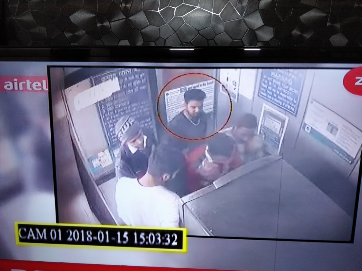 MODIfiedVikas's tweet photo. Wow, Vishal according to JK Police Chargesheet was in Kathua at 4 PM where as SBI ATM CCTV Meerpur shows him at 3 PM same date. Where the hell are fake news peddlers???? #KathuaKaSatya. https://t.co/GneGolkZww