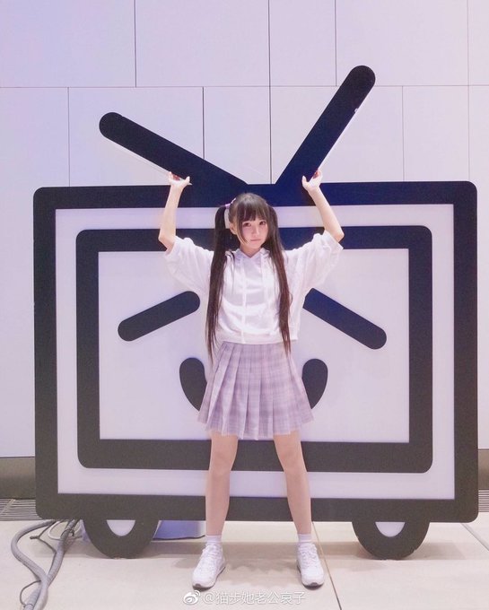 コスプレイヤーいとう哀のTwitter画像55