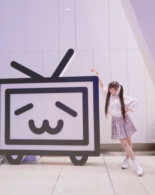 コスプレイヤーいとう哀のTwitter画像56