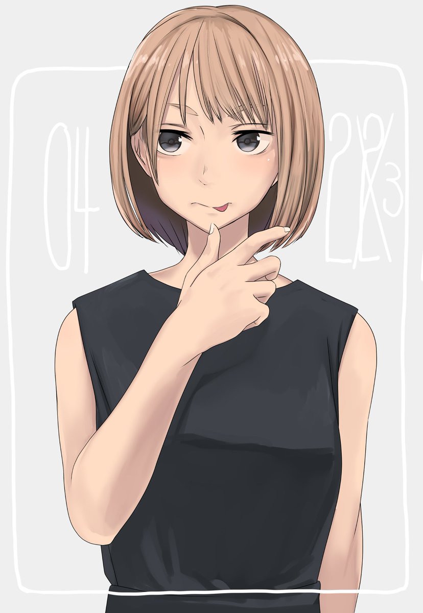 4月にかいたものまとめ 