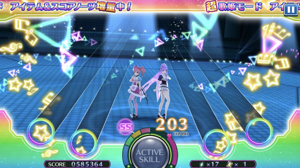 forever_hanon's tweet photo. スコアはまだまだですが、美雲✖️マキナでトライアングルやったよー!
可愛いすぎかー♡(´˘`๑)
#歌マクロス
#美雲
#マキナ
#UNITLIVE https://t.co/KNJmq3cID0