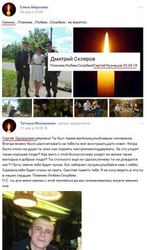 Посмотреть изображение в Твиттере