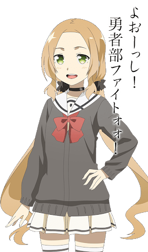 犬吠崎風のtwitterイラスト検索結果 犬吠崎風のtwitterイラスト検索結果