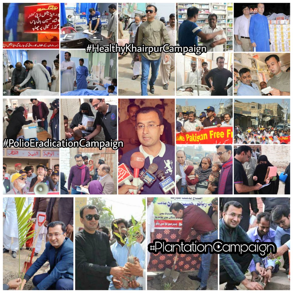 RHWassan's tweet photo. Glimpses of 2017-18 activities as "Additional Deputy Commissioner-I Khairpur."
√ #Education: (#EducationIsFreedomCampaign)
√ #Health
√ #PolioErdaicationCampaign
√ #PlantationCampaign
√ #WomenEmpowerment
√ #youthempowerment
√ #SportsEmpowerment &amp; much more. #Sindh #Pakistan https://t.co/2zAO2swPQs