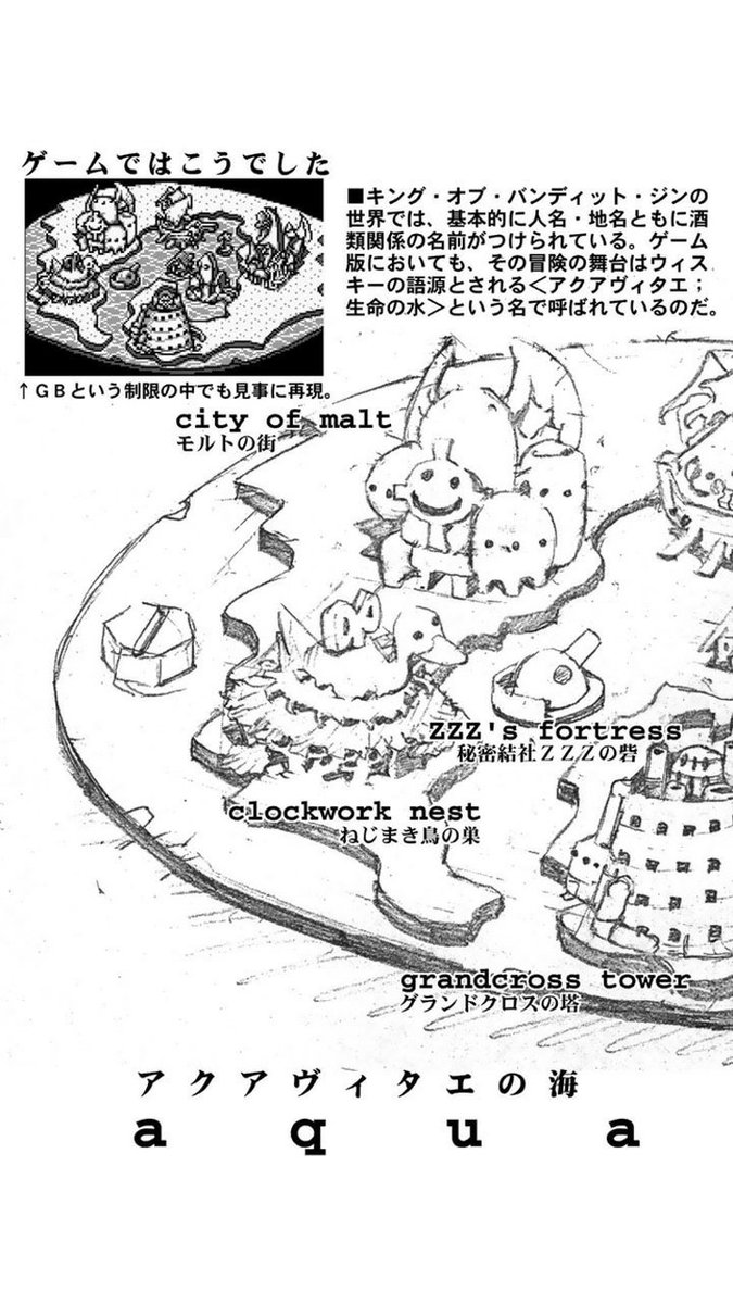 تويتر Sakaki Rock Star Dreams In A Cyberpunk Trap House على تويتر Don T Mind Me I Don T Have A Bias Nope Not Me T Co 53aylqfuyg