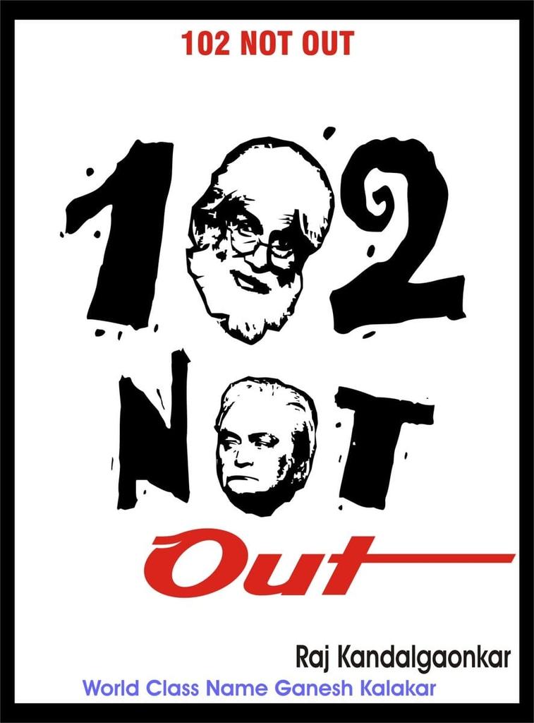 naresh_ABEF's tweet photo. #4DaysTo102NotOut #OOTD #ABEFTeam #102NotOut #stillwaiting
@SrBachchan @chintskap @umeshkshukla @JimitTrivedi06 @SonyPicsIndia @Swetaprasad19 @ManishK89979565 @ReetJain15 @EfRakesh @sureshjumani @zafarkeymaker @Namrata1610 @Bhatt_Vishal @ruchi_ABEF https://t.co/fuWyEddKg4