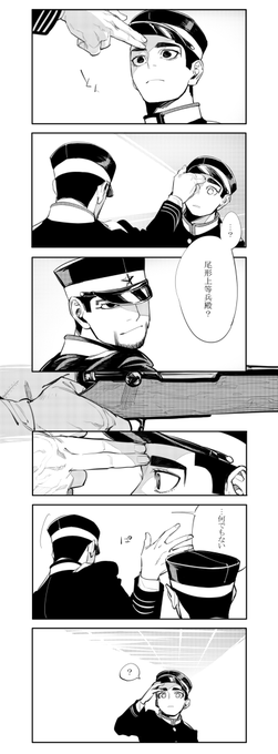 くろきさん の最近のツイート 2 Whotwi グラフィカルtwitter分析 くろきさん の最近のツイート 2 Whotwi グラフィカルtwitter分析