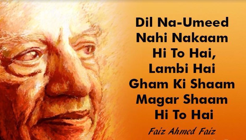 HarlinaSodhi's tweet photo. Dil Na Umeed Toh Nahi, Nakaam Hi Toh Hai, Lambi Hai Gham Ki Shaam, Magar Shaam Hi Toh Hai #Life #Urdu #Poetry #FaizAhmedFaiz #BelieveInYourself https://t.co/km1dueItEM