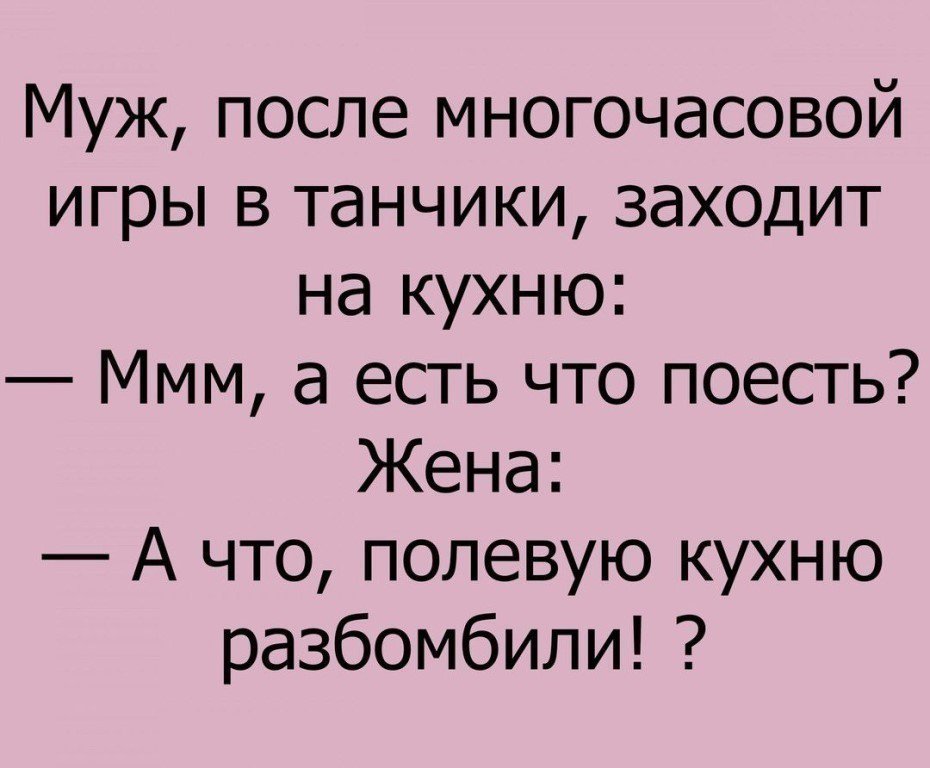 Виктория Жильцова (@g9269540380) on Twitter photo 