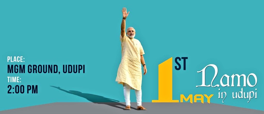 YashpalBJP's tweet image. #ModiIsComing On behalf of DK-Udupi Dist fishmark.in, we extend warm welcome to Hon&apos;ble PM #NarendraModi ji to the Land of Parashurama Sristi, TempleTown #Udupi. Our #Fishermen Community is with #Modi ji #ModiInUdupi #KarnatakaTrustsModi #BJP4Udupi #NaMo @narendramodi