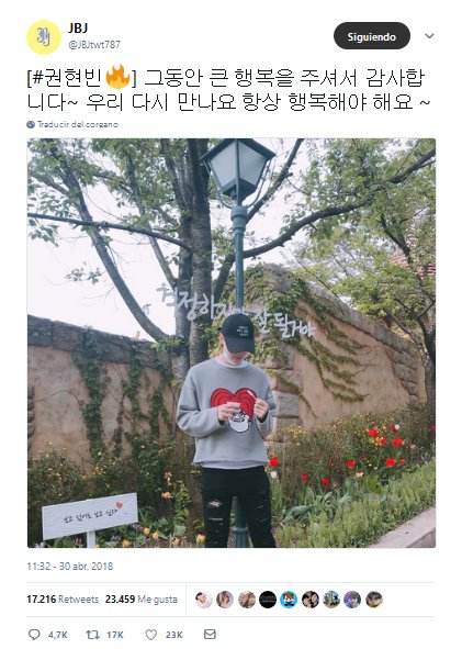 JBJFanpageES's tweet photo. 『 30•04•2018 』
   
  ◦ Twitter ➳ @JBJtw787 ◦
   
  [#KwonHyunBin🔥] Gracias por haberme dado tanta felicidad todo este tiempo~ Veámonos de nuevo, necesitan ser felices siempre ~
   
  ↳Traducción al inglés por @17MounteenCarat
   
  #JBJ #Hyunbin #현빈 #권현빈 https://t.co/3wkZlqf6pu