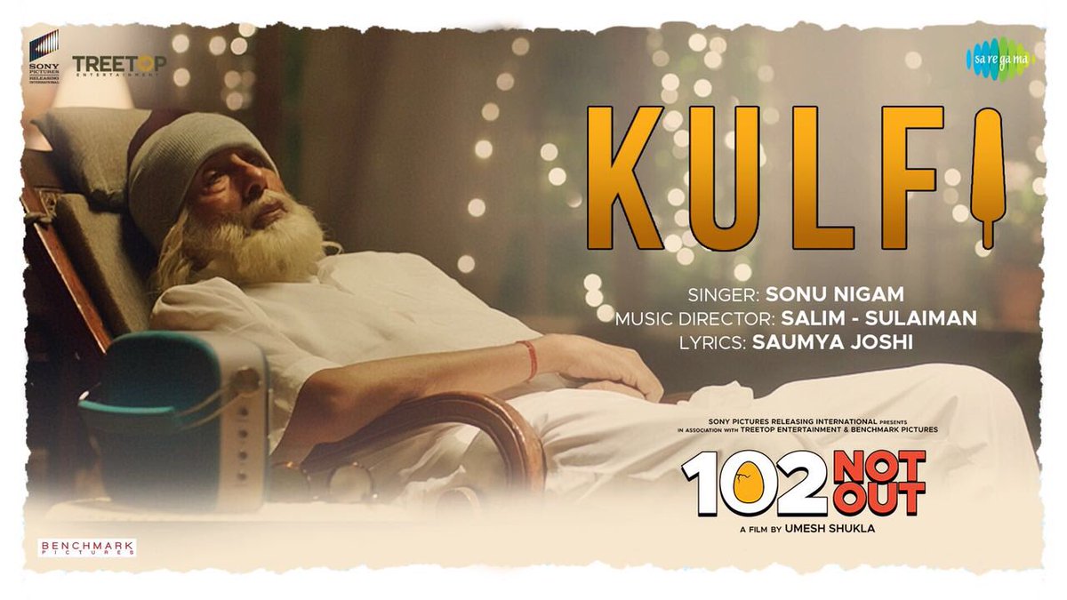 BigB_FB_Group's tweet photo. Check out the latest offering from #102NotOut #Kulfi sung in the voice of #SonuNigam music by #SalimSulaiman
https://t.co/ShT2Bh7fYk
#Coverageby #Kishorebhatt #Thru_my_lens #102NotOut #Kulfi #SalimSulaiman #SonuNigam #AmitabhBachchan #RishiKapoor #UmeshShukla #4thMay2018 https://t.co/v853dDIld3