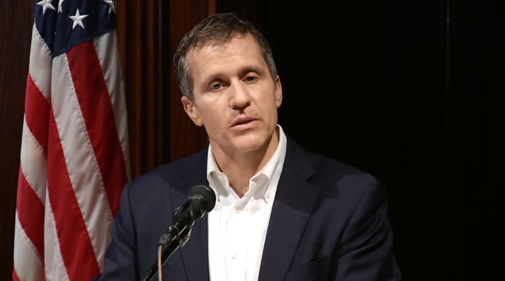 BREAKING NEWS: Investigative committee to release addendum to original report on Greitens allegations at 4:30 p.m. #mogov #moleg