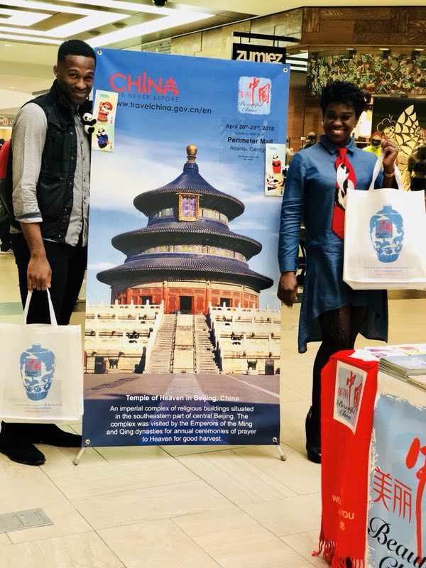 Visit China Now tweet media