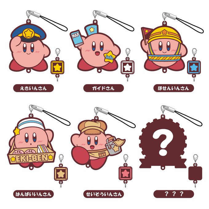 Kirbytrainさんのイラスト一覧 Kirbytrainさんのイラスト一覧
