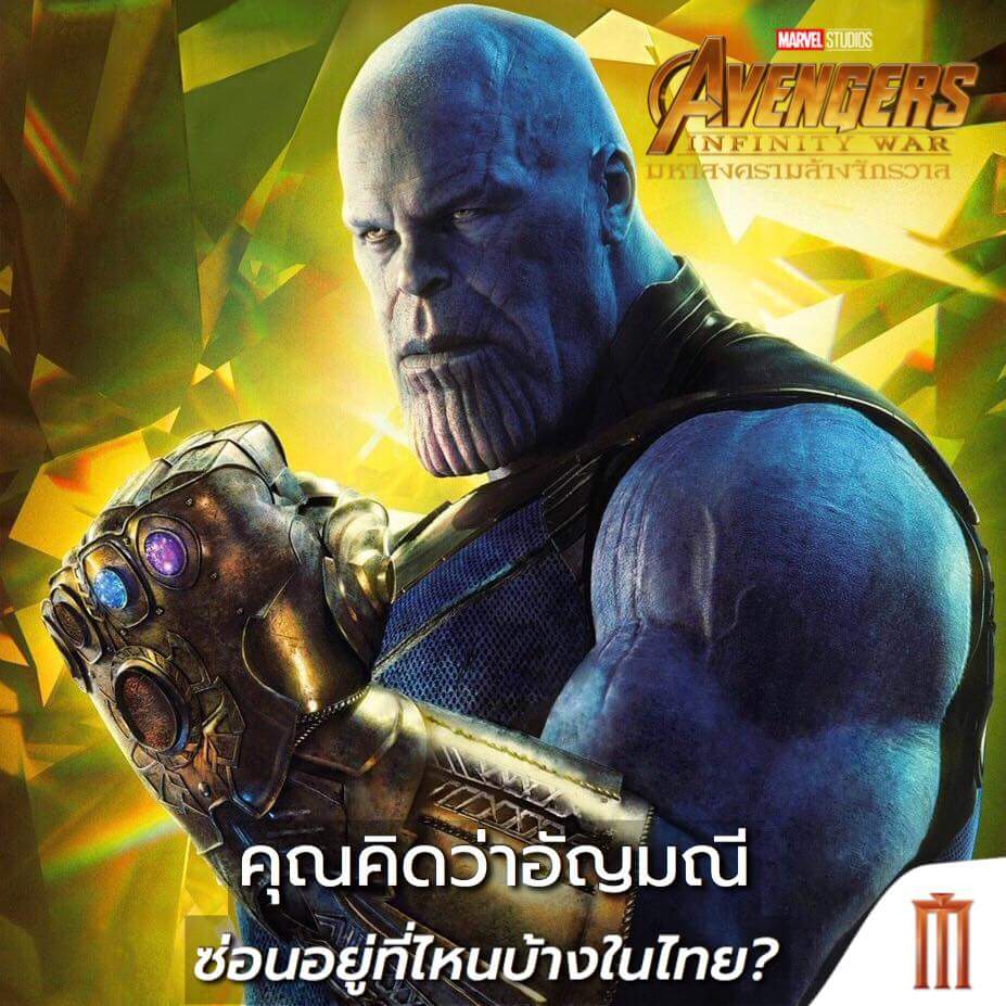 อยากเลิกเป็นสาววาย tweet media