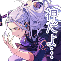 あんさんぶるスターズ 公式 A Twitter お知らせ あんスタ の公式lineスタンプの第5弾が公開されました Edenの4人がlineスタンプに初登場 ぜひ使ってみてください あんスタ T Co J5ek7066ij