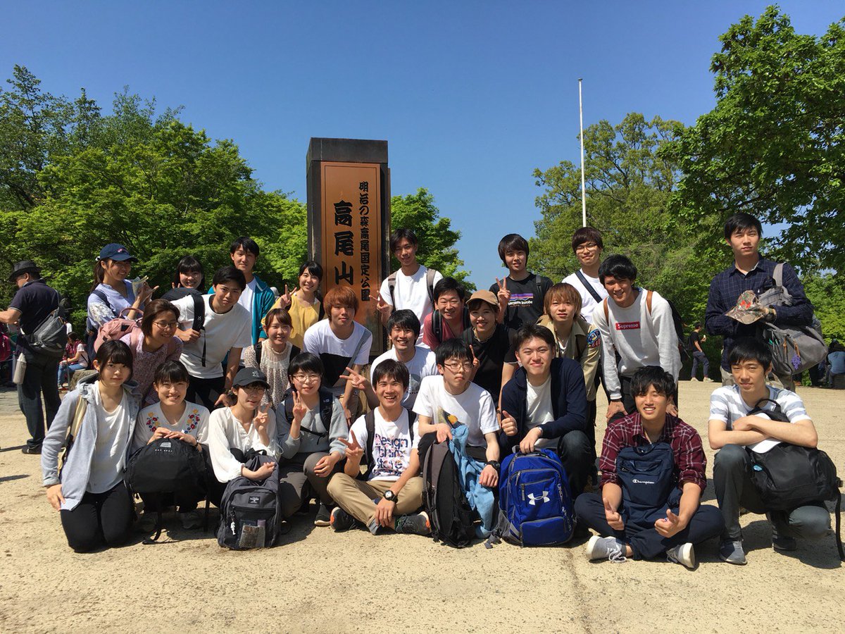 法政2018サークル紹介多摩キャンパス Hoseitama2018 Twitter