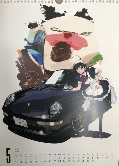 まりーな さん と Kia Asamiya のやりとり 1 Whotwi グラフィカルtwitter分析