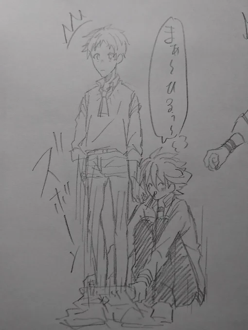 ゴールデンウィークの間の謎の二日間!!!!!火、水も普通休みだろ!ってね!

とりあえず真昼みたいにならないように!皆気をつけて!

じゃぁ一日頑張ろう! 