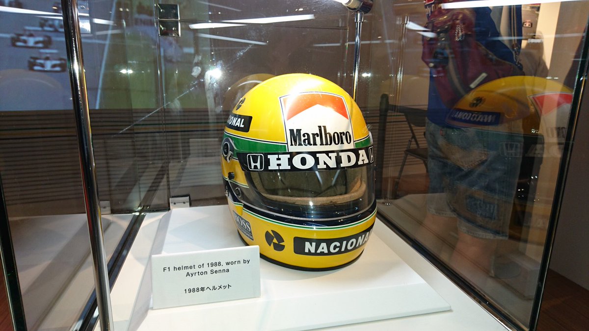 seza-chan on Twitter: "5月1日はアイルトンセナの命日。あれからずいぶん経ったのに岡山のF1翌日に貰ったサインはいつまで