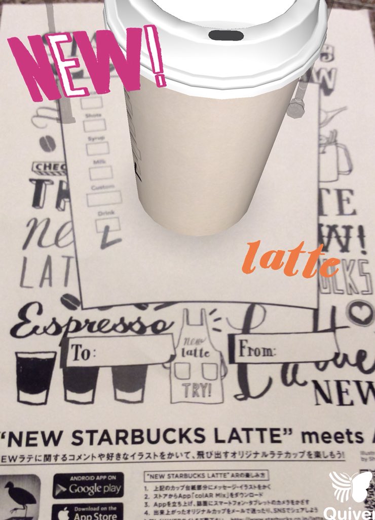 Rachel_Benn_'s tweet image. Lots of fun after school today at #HunsletLibrary with creative #AR - erupting volcanoes 🌋 investigating animal cells 🔎, collecting flies 🦋 and designing the new #2018 @Starbucks cup ☕️ #Mondays #augmentedreality @quivervision @leedslibraries