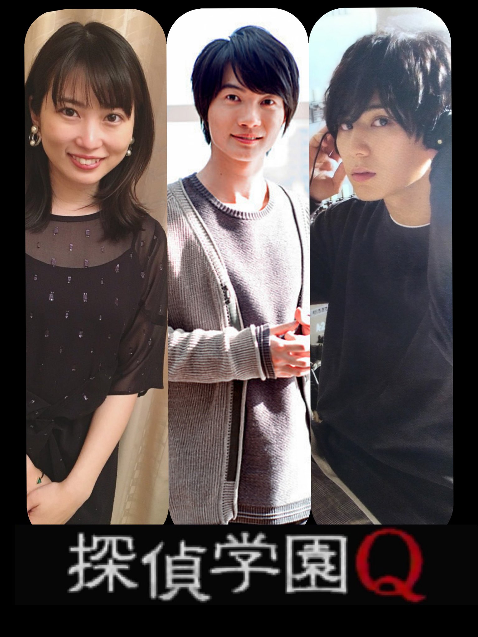 彩華さんのツイート 山田涼介 志田未来 神木隆之介が産まれた5月がやってきました 山田涼介9日 志田未来10日 神木隆之介19日なのは本当奇跡です 運命を感じます 探偵学園q続編やってください そろそろ共演していただきたい 神木隆之介 志田未来 山田 彩華さんのツイート 山田涼介 志田未来 神木隆之介が産まれた5月がやってきました 山田涼介9日 志田未来10日 神木隆之介19日なのは本当奇跡です 運命を感じます 探偵学園q続編やってください そろそろ共演していただきたい 神木隆之介 志田未来 山田