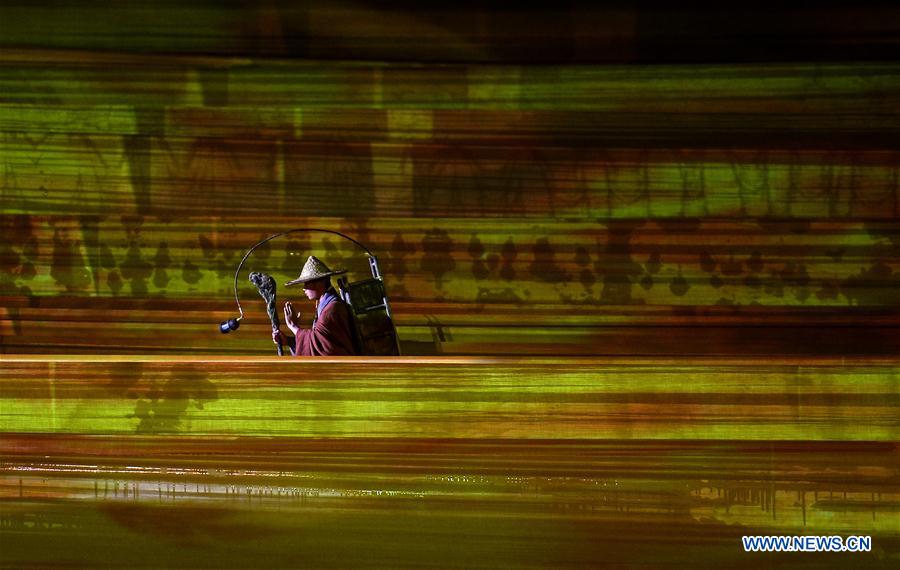 China Daily tweet media