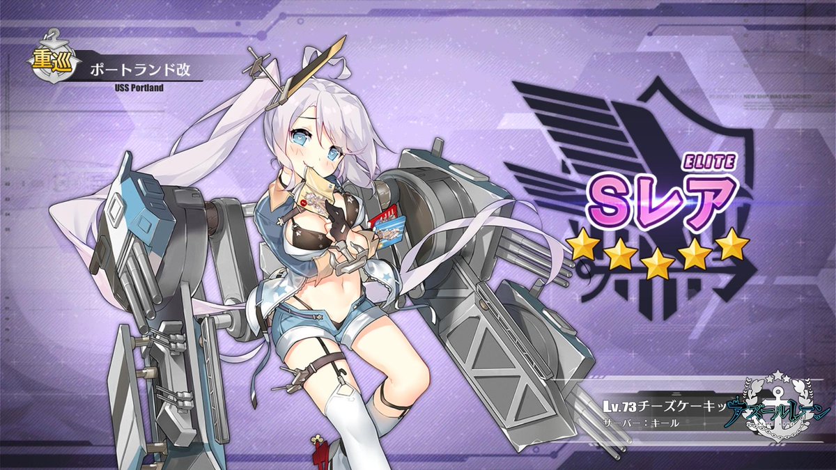 フォーチュン改 Twitter Search Twitter フォーチュン改 Twitter Search Twitter