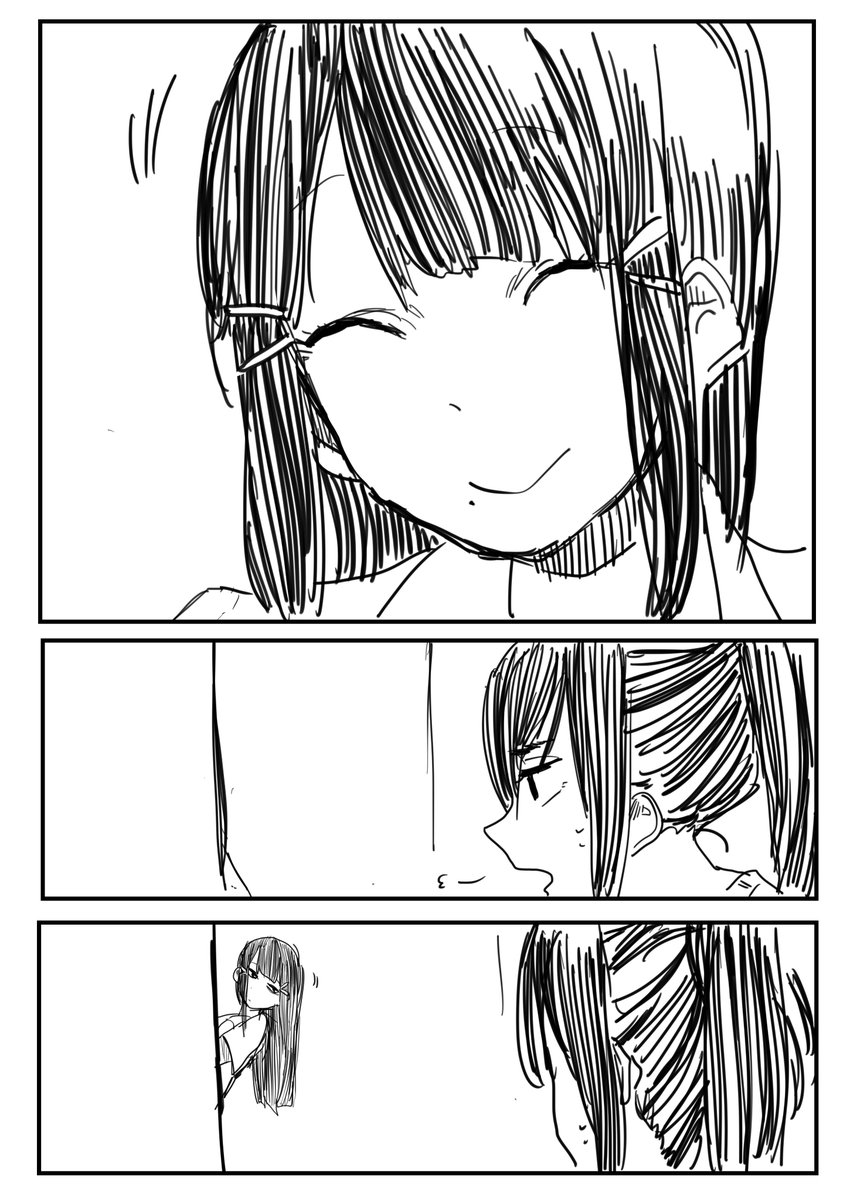 表情筋 