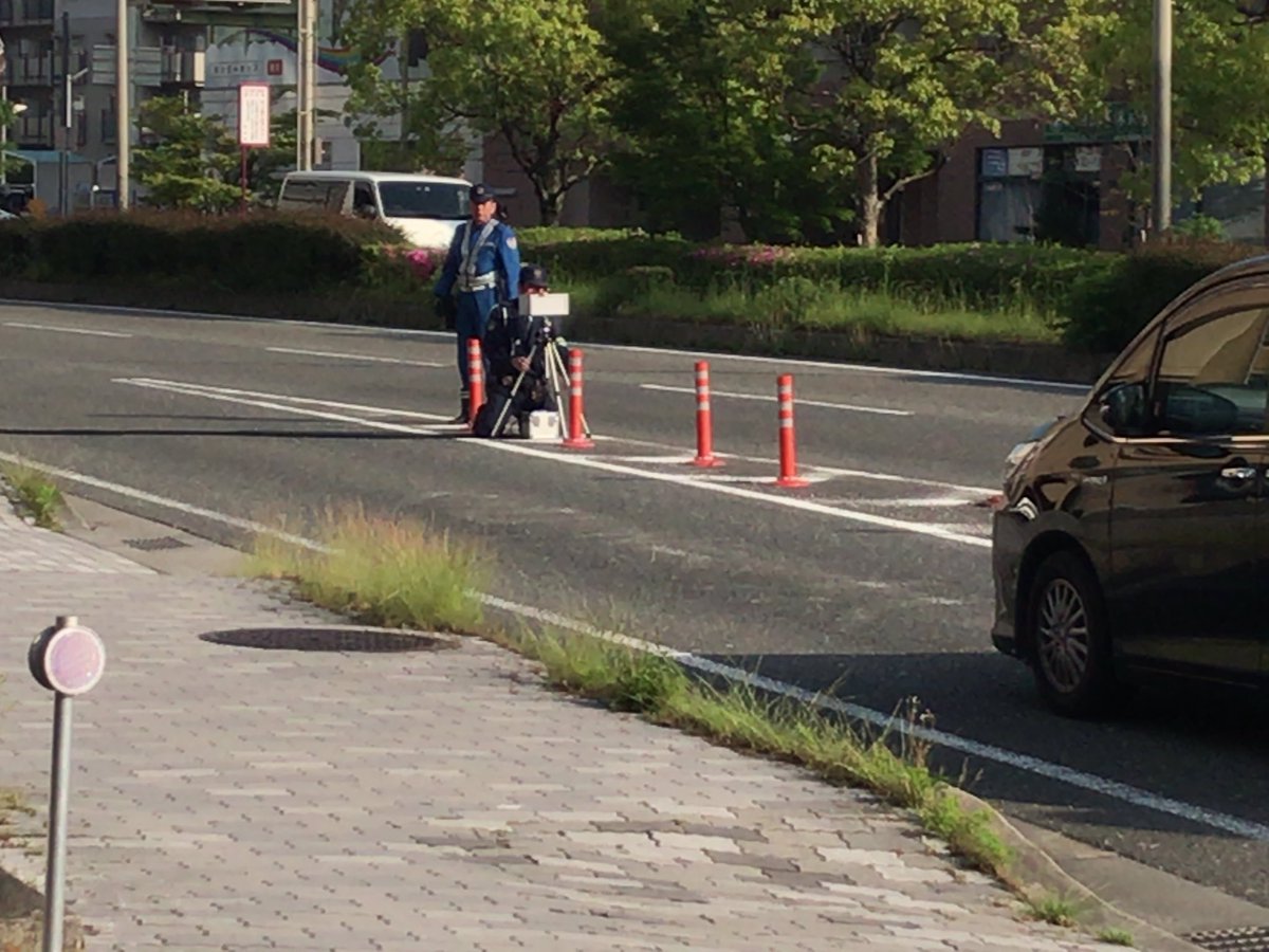 176号線