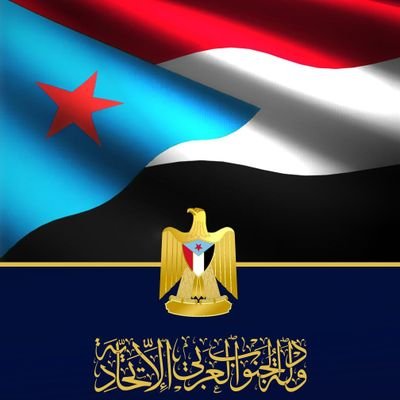 han92153574's tweet photo. ليلة النصف من شعبان- ليلة إجابة الدعوات ورفع الكروبات وقسمة الأرزاق ...  يارب ارفع الكرب عنا وأنصر الجنوب يارب استجيب✌🏻🤲🏻
#النصر_للجنوب https://t.co/2AxIJ5jiVe