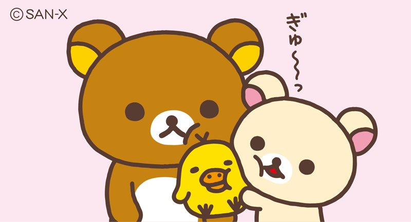 rilakkuma_gyr's tweet photo. なかよし。 https://t.co/hpkKDBzR0a