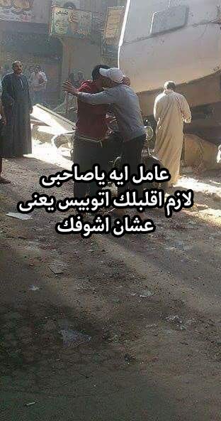 Ahmed_Mogha's tweet photo. https://t.co/xhUrUQ1Px8