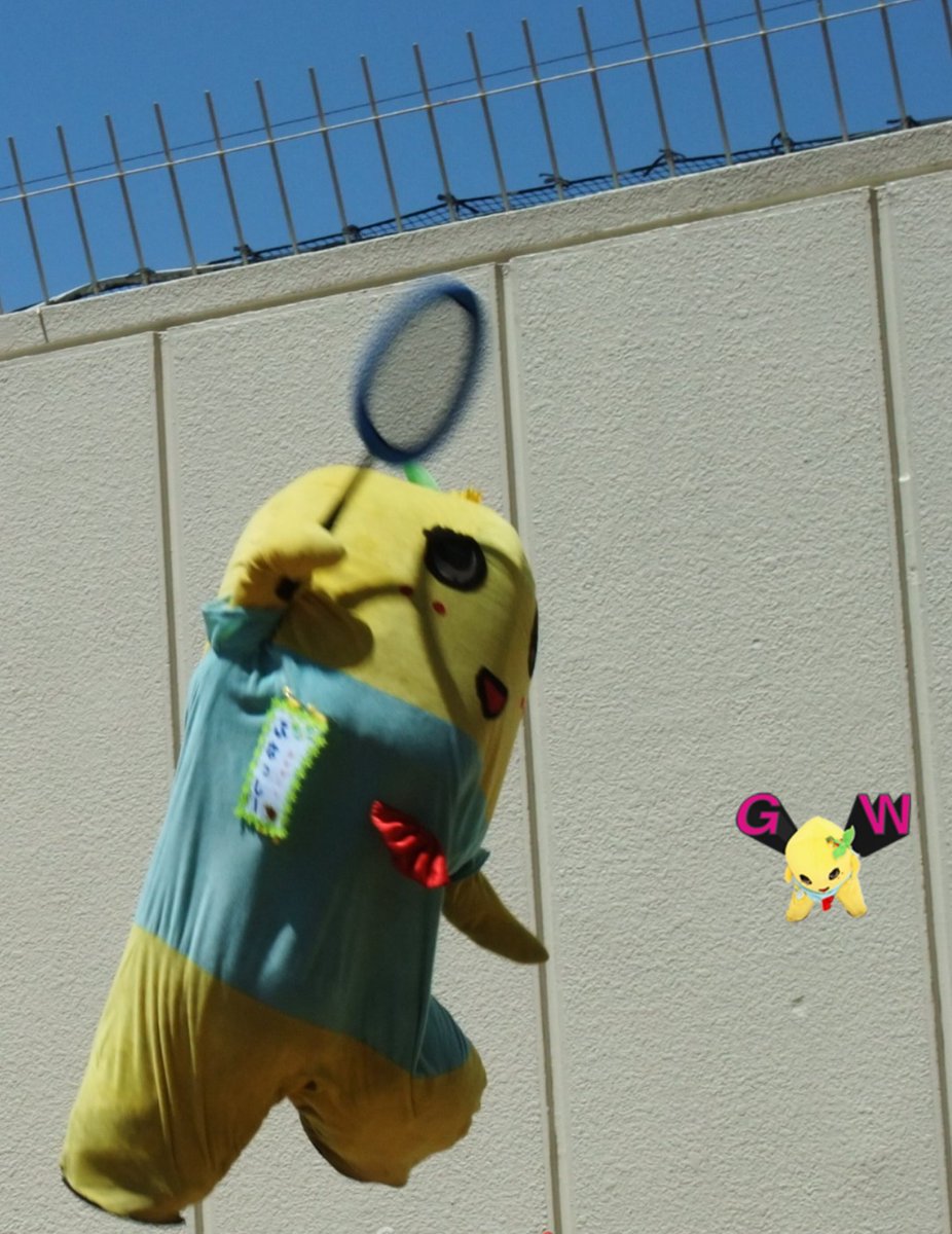 Emi Docomoの待ち受けキャラがgwバージョンになってるなっし ヾ ノ