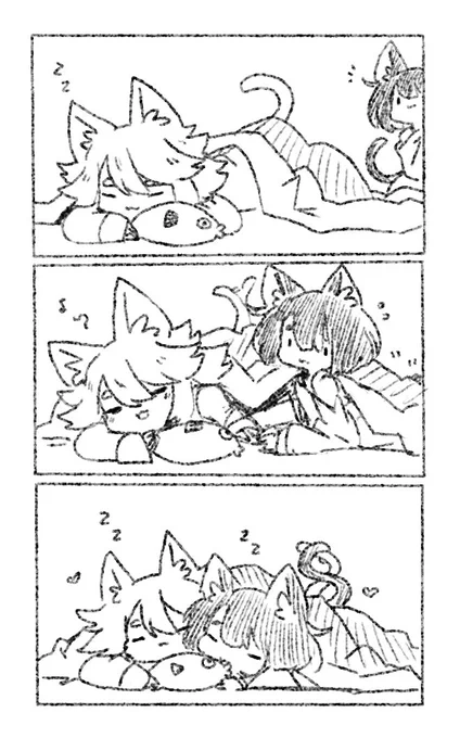 sleep buddies 