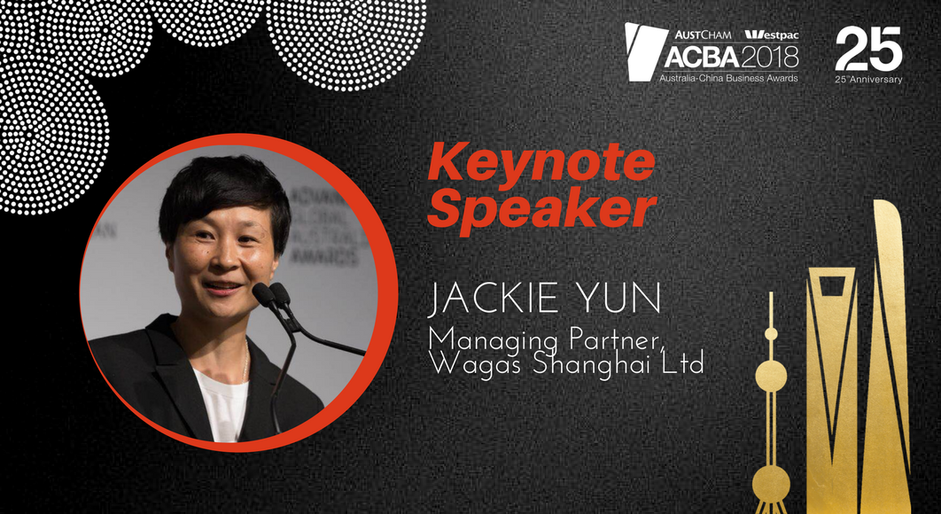 AustChamSH's tweet photo. We are delighted to announce that Ms. Jackie Yun, Managing Partner at Wagas Shanghai, will be our keynote speaker for the 2018 @Westpac AustCham Australia-China Business Awards on May 17. https://t.co/gKI52Rv0s7 #ACBA2018 #ausbiz https://t.co/hwyAGQclfC
