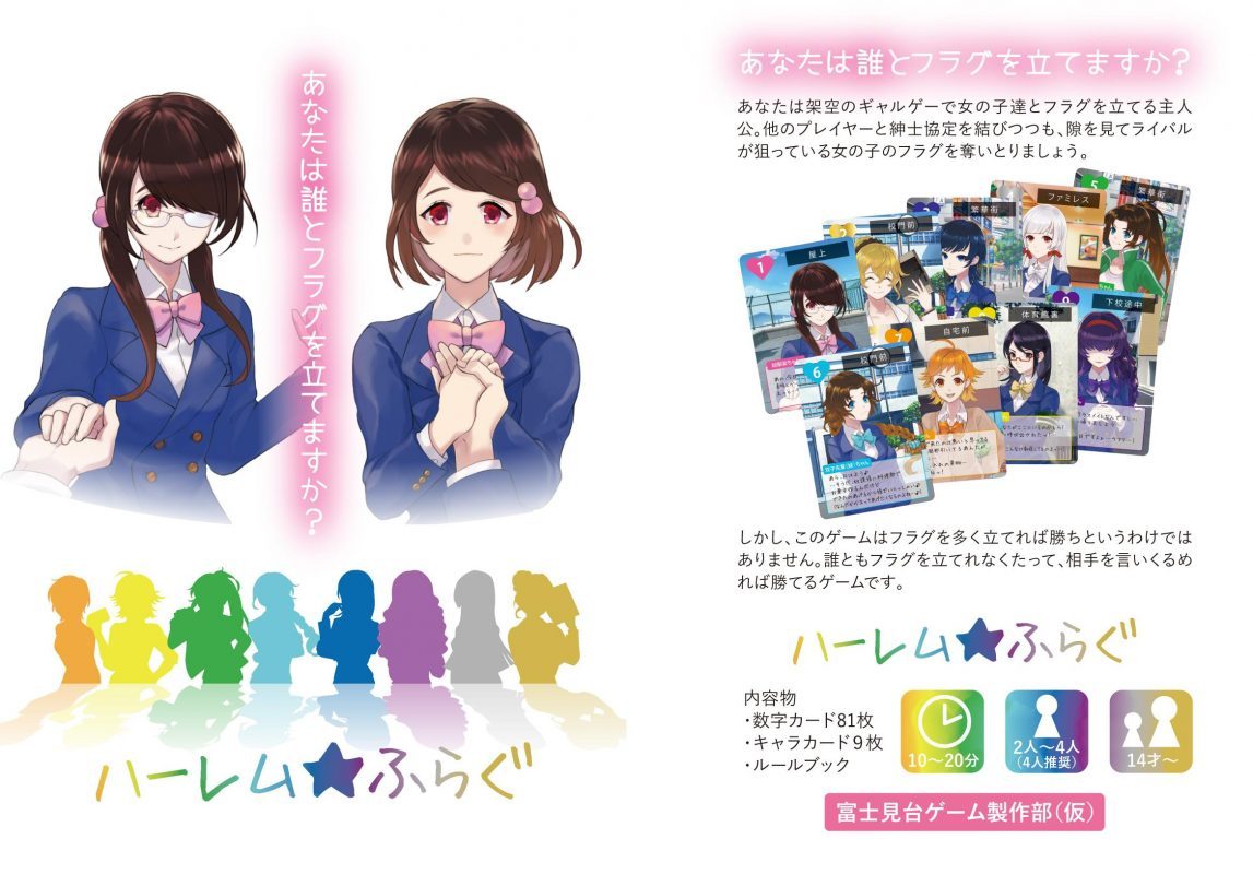 なかざわ tweet media
