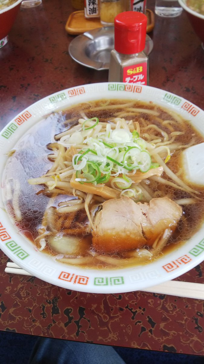 サード クラス Ar Twitter 北海道北見に行ったら必ずこのラーメンをオススメ 鳳龍 ほうりゅう 醤油ラーメン 写真ちょっとうまく撮れなかったよ はかまだ サード クラス Ar Twitter 北海道北見に行ったら必ずこのラーメンをオススメ 鳳龍 ほうりゅう 醤油ラーメン 写真ちょっとうまく撮れなかったよ はかまだ