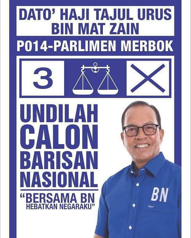 UMNOKedah_Off's tweet photo. Undilah calon Barisan Nasional
Dato' Haji Tajul Urus Bin Mat Zain
#p014
#menzahirkanimpianrakyattanjungdawai
#jomBN
#bersamaBN
#hebatkannegaraku
#dahulukanrakyat
#PRU14
#GE14 https://t.co/YnA0coS486