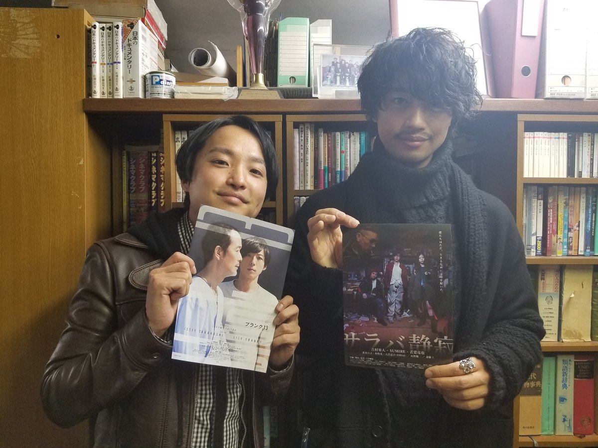 saraba_seijaku's tweet photo. 『サラバ静寂』、本日5月1日は映画サービスデイなので、どなたでも1100円でご覧いただけます✨ https://t.co/Oq1tzhGbhe