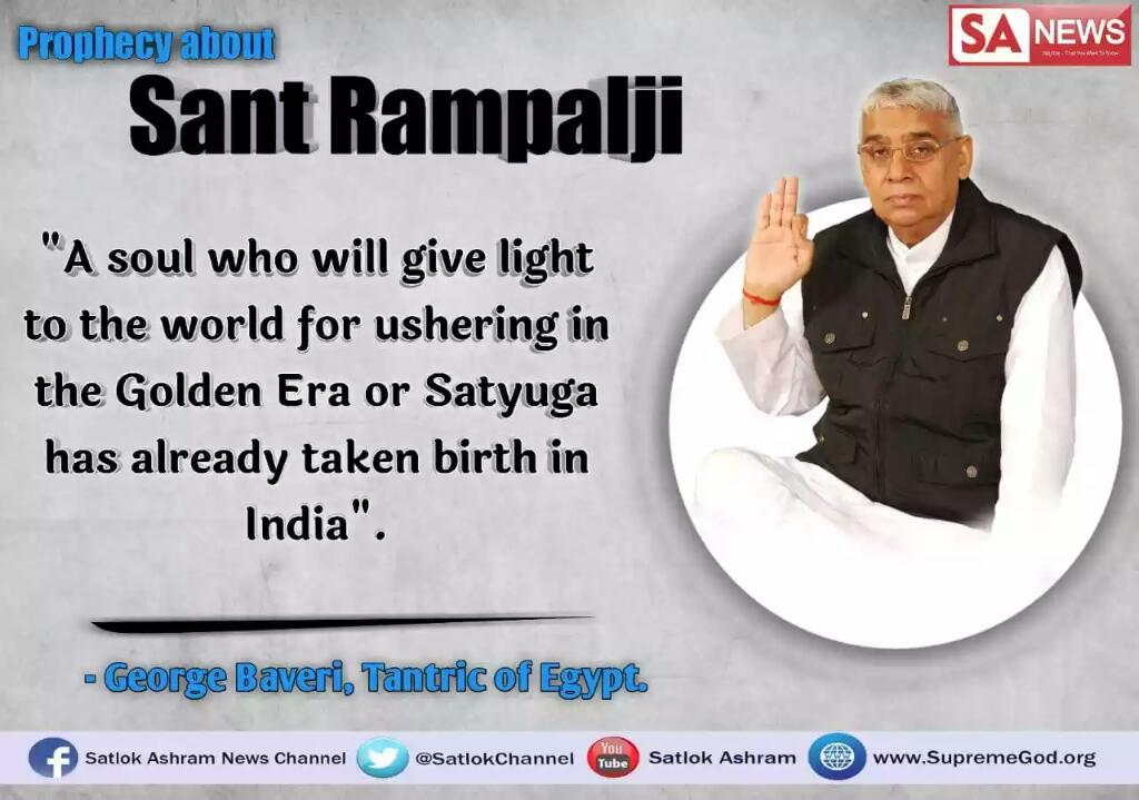 mqaashishsenior's tweet photo. #TuesdayThoughts 
#SaviorOfTheWorld
संत रामदेव जी ने कहा है "चौबीस प्रमाण" के 65 no. पृष्ठ में
नगर कोट नहीं जाट कहासी, मुख बंद हाक कवि गुन गासी। प
@VasundharaBJP @SachinPilot https://t.co/6VdrTruClh