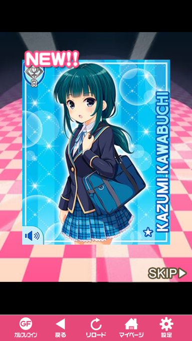 井ノ上奈々 Inouenana 18年05月01日 Twilog 井ノ上奈々 Inouenana 18年05月01日 Twilog