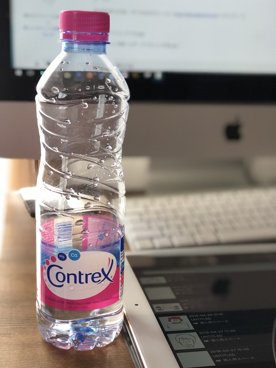 ট ইট র たっつん ゆるかわイラスト 飲んだらアトピーがキレイに ってわけじゃないけど 肌が整うってのは確実に感じた だから アレルギーとかで肌荒れしてる人がコントレックス飲むと 美肌効果大きいんじゃないなあーって思った もちろん毎日飲み続けて