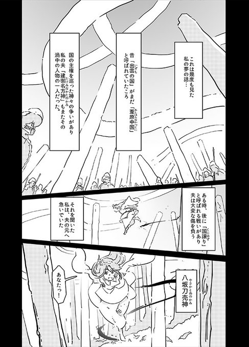 篠崎トノンさん の最近のツイート 21 Whotwi グラフィカルtwitter分析 篠崎トノンさん の最近のツイート 21 Whotwi グラフィカルtwitter分析