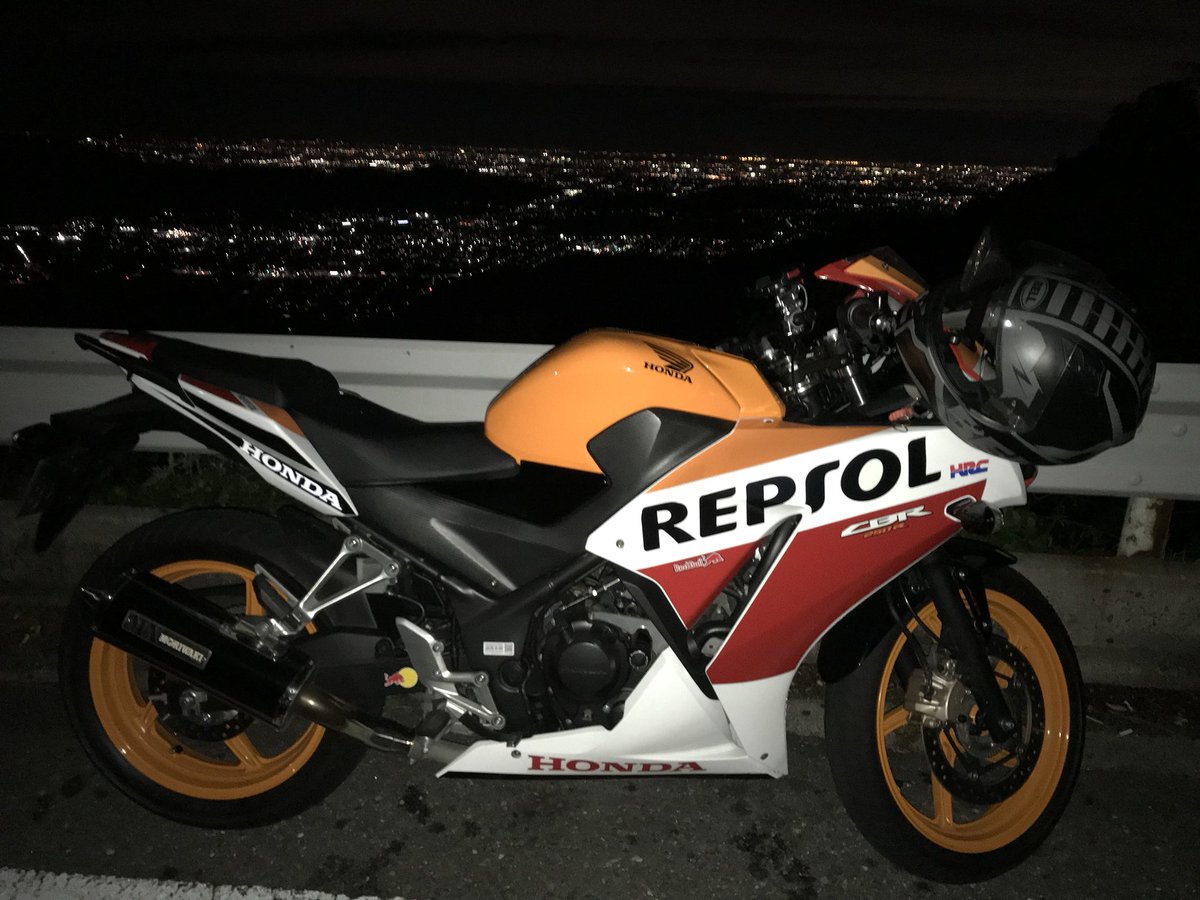 K 5 れぷそる على تويتر そう言えば先日 Cbr250r Repsol納車しました モリワキマフラーめちゃくちゃいい音するしこれで高速道路デビューできる 毎週走りに行きます